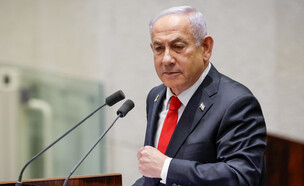ראש ממשלת ישראל בנימין נתניהו (צילום: נועם מושקוביץ, דוברות הכנסת)