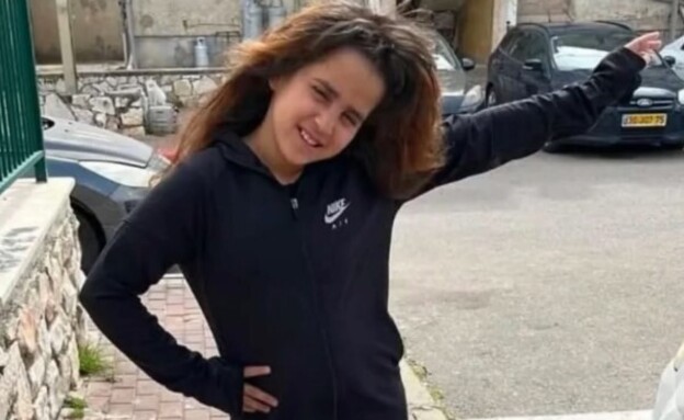 אדווה מרים עובדיה 