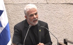 יאיר לפיד (צילום: ערוץ הכנסת)
