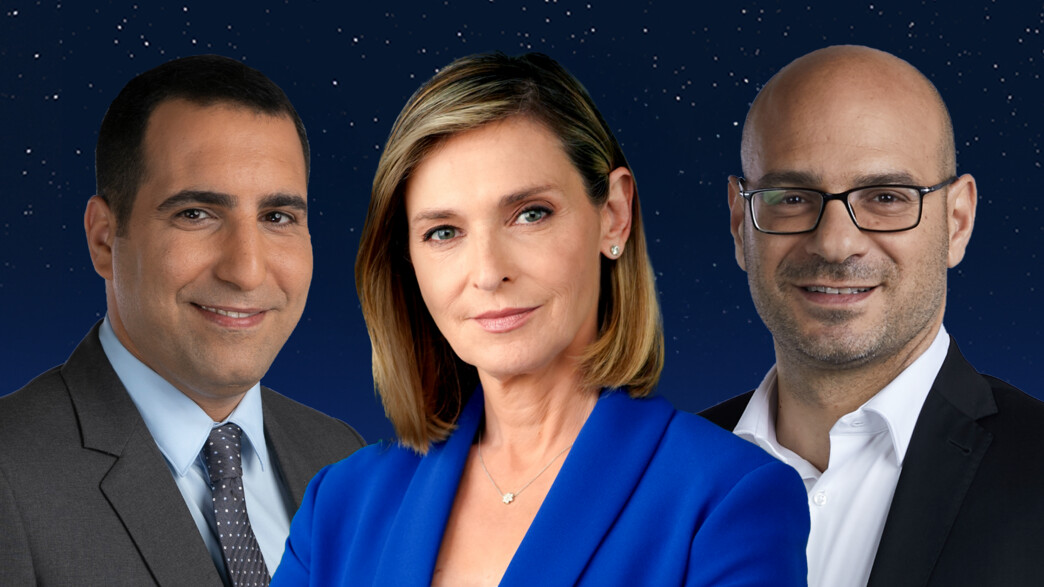 אוהד חמו, דנה וייס, ירון אברהם