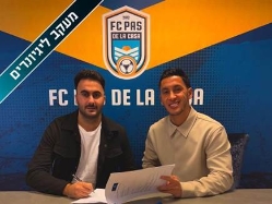 sportFive1512237 (צילום: ספורט 5)