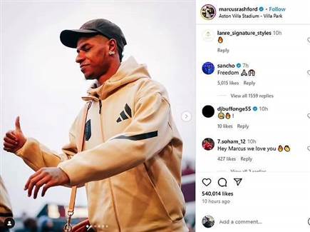 sportFive1512437 (צילום: ספורט 5)