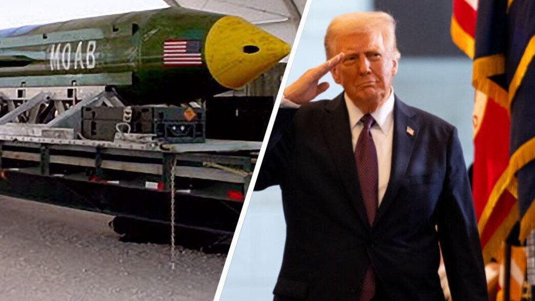 הנשיא ופצצת הענק הנשיא ופצצת הענק