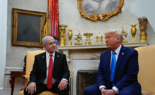 נשיא ארה"ב טראמפ וראש הממשלה נתניהו (צילום: Reuters)