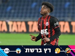 sportFive1512548 (צילום: ספורט 5)