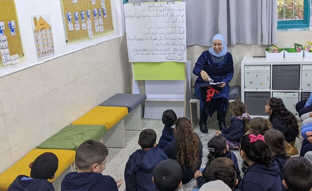 בתי ספר ערבים בתי ספר ערבים