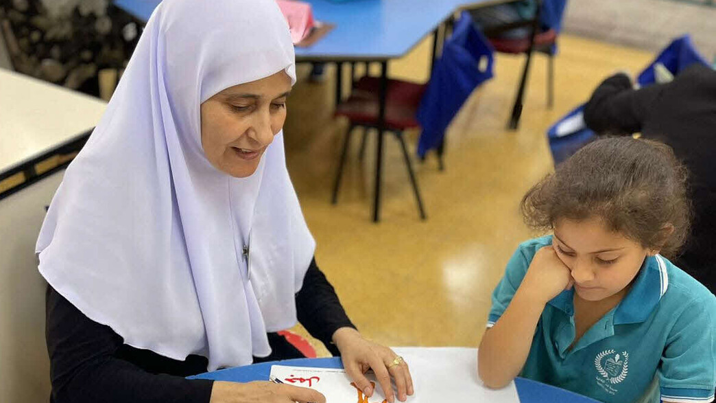 בתי ספר ערבים בתי ספר ערבים