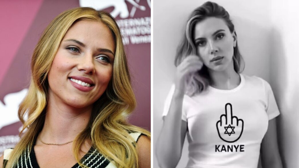 סקרלט ג'והנסון ודמות AI מהסרטון של אורי בז'רנו וגי