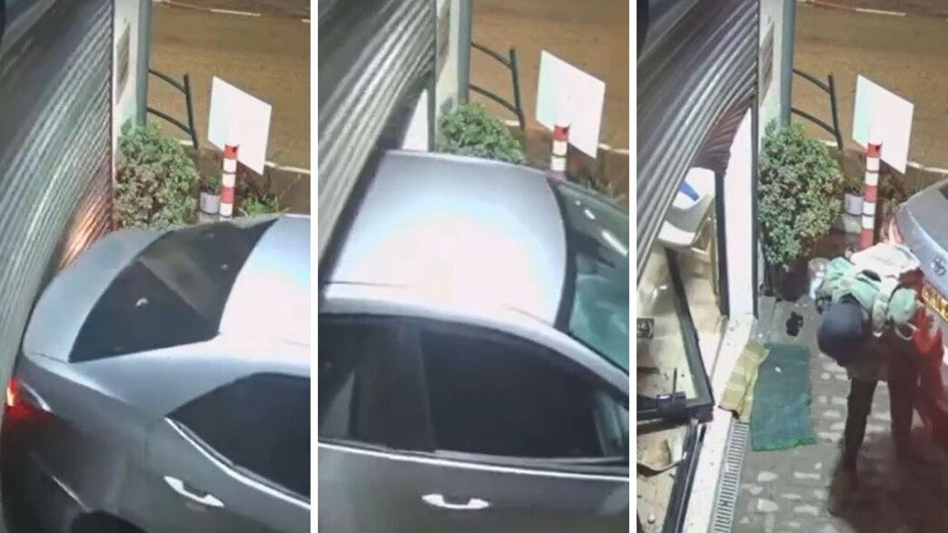 שוד חנות התכשיטים