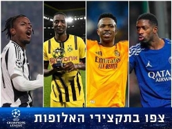 sportFive1513311 (צילום: ספורט 5)