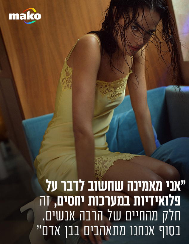 דר זוזובסקי (צילום: אייל נבו)