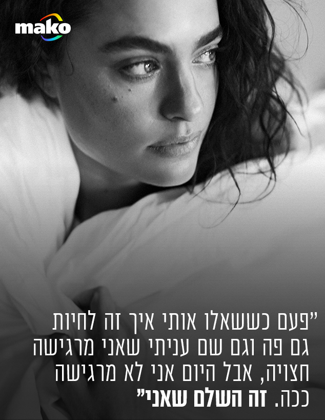 דר זוזובסקי (צילום: אייל נבו)