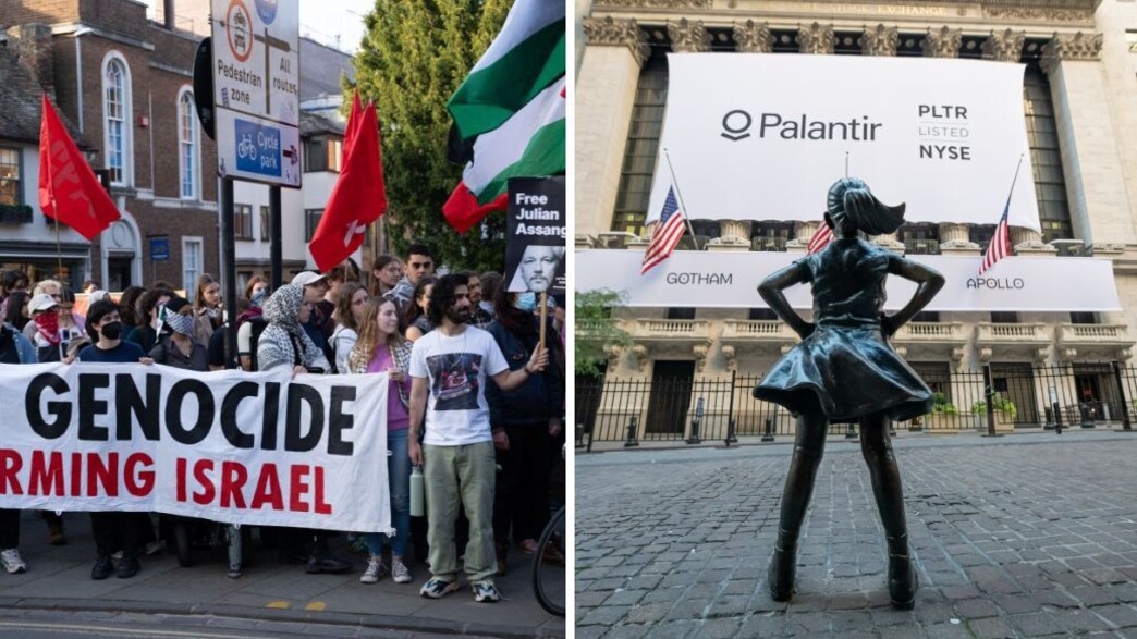 פלנטיר פלנטיר