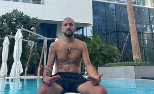 יהודה אמזלג