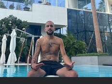 יהודה אמזלג