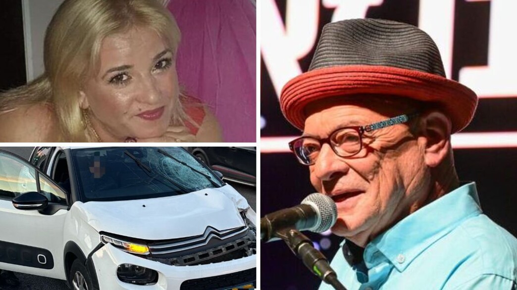 דורי בן זאב, ויאוריקה פינקלשטיין ז"ל, זירת התאונה