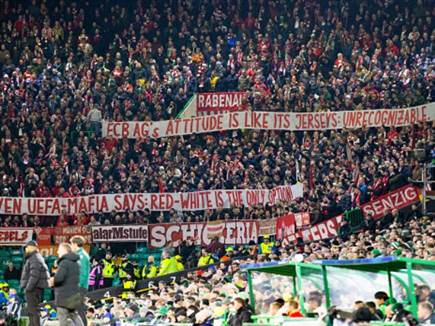 sportFive1513698 (צילום: ספורט 5)