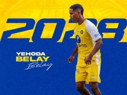 באדיבות מכבי ת"א האתר הרשמי) (צילום: ספורט 5)