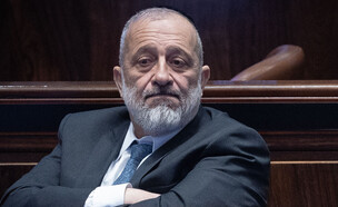 אריה דרעי (צילום: יונתן זינדל, פלאש 90)