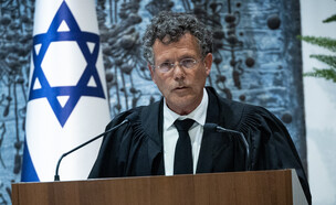 נשיא בית המשפט העליון, יצחק עמית, בטקס השבעתו (צילום: יונתן זינדל, פלאש 90)