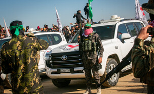 הצלב האדום בנקודת השחרור  (צילום: עבד רחים חטיב, פלאש 90)