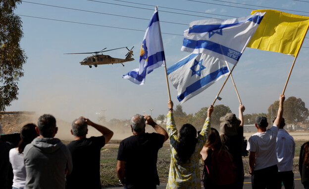 מסוקי צה