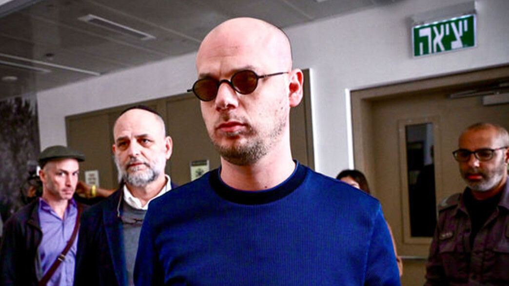 אלי פלדשטיין