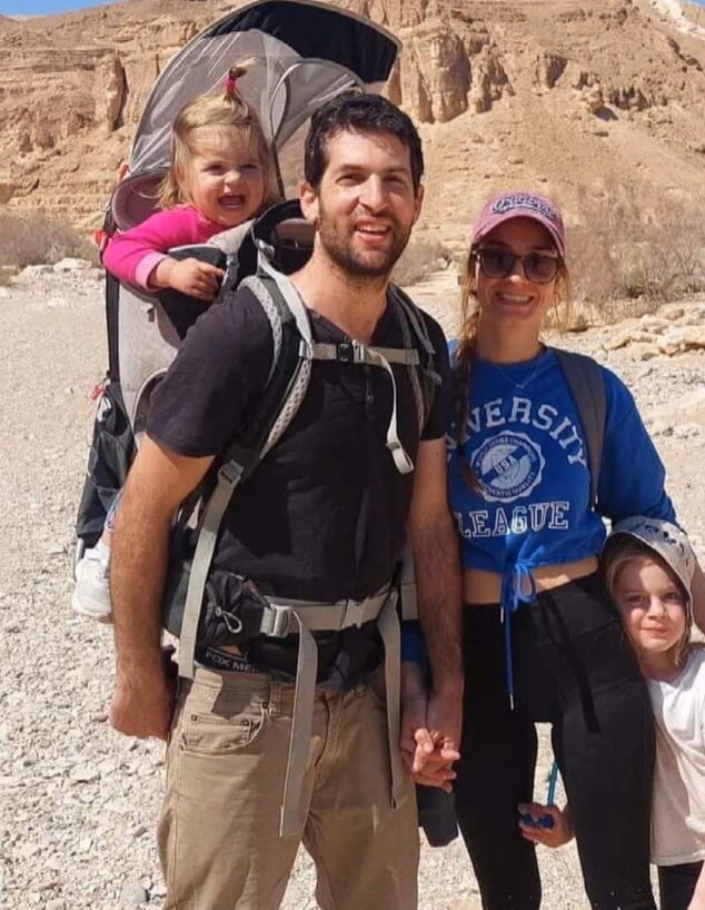 משפחת דקל חן, מילי (אביטל), שגיא משפחת דקל חן, מילי (אביטל), שגיא