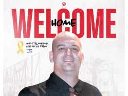 sportFive1514659 (צילום: ספורט 5)