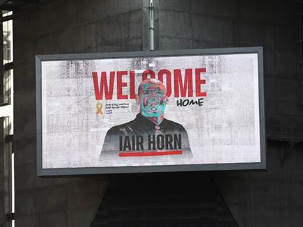 קבלת הפנים ליאיר הורן (דני מרון)