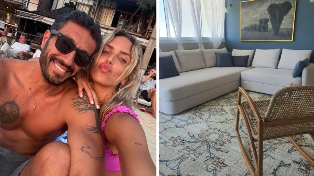 גל ומודי גל ומודי