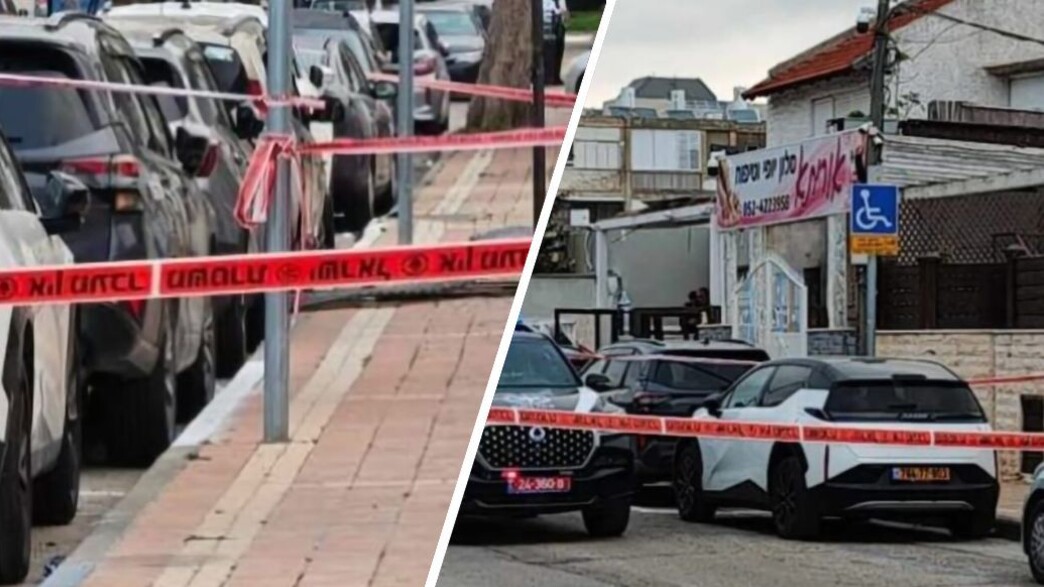 זירת זריקת המטען בנתניה זירת זריקת המטען בנתניה