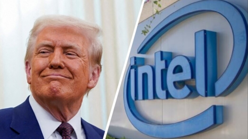 טראמפ אינטל טראמפ אינטל