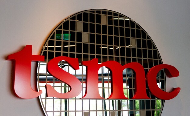 TSMC (צילום: רויטרס)