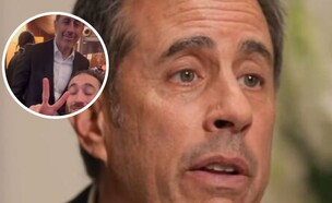 התגובה של סיינפלד לאמבוש של הפעיל הפרו-פלסטיני (צילום: יוטיוב, מתוך הרשתות החברתיות לפי סעיף 27 א')