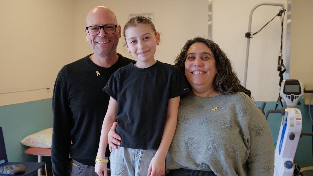 זוהר גלילי-אורי בבית החולים רמב"ם זוהר גלילי-אורי בבית החולים רמב"ם