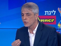 sportFive1514997 (צילום: ספורט 5)