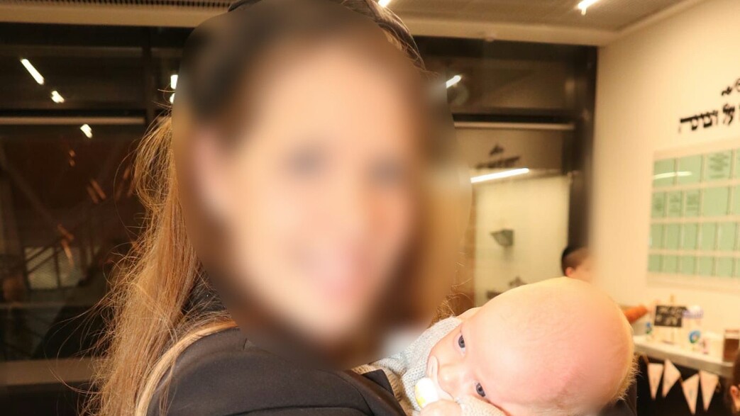 יעל וביתה יעל וביתה