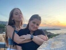 יובל וין ועומר מירנדה (צילום: מתוך "עמוד האינסטגרם של יובל וין", לפי סעיף 27 א')