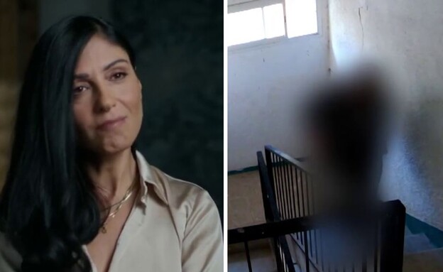 התחזה למטפל - והונה רבות (צילום: מתוך "המתחזים", קשת 12)