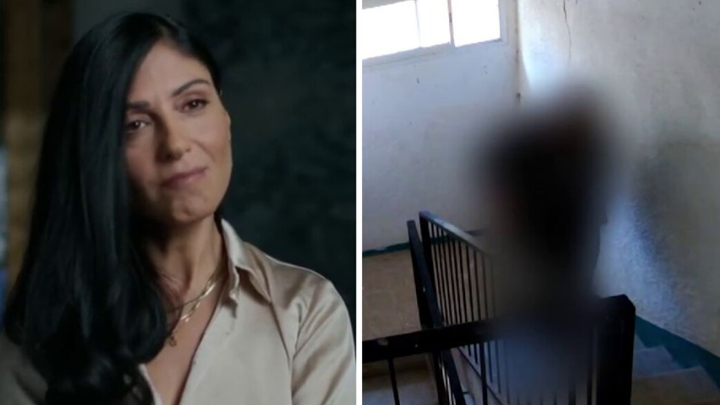 התחזה למטפל - והונה רבות התחזה למטפל - והונה רבות