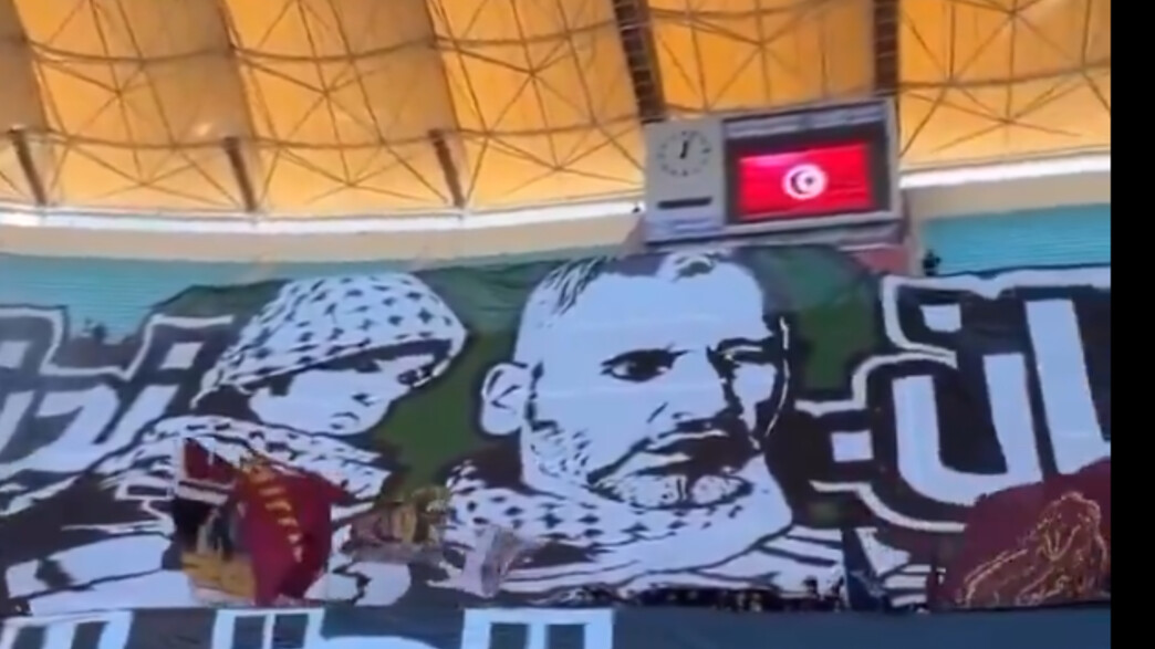 מוחמד דף אספרנסה מוחמד דף אספרנסה