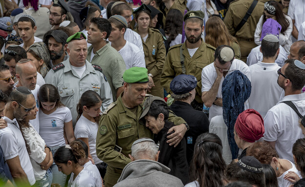 צילום של נעמה שטרן, מתוך תערוכת 