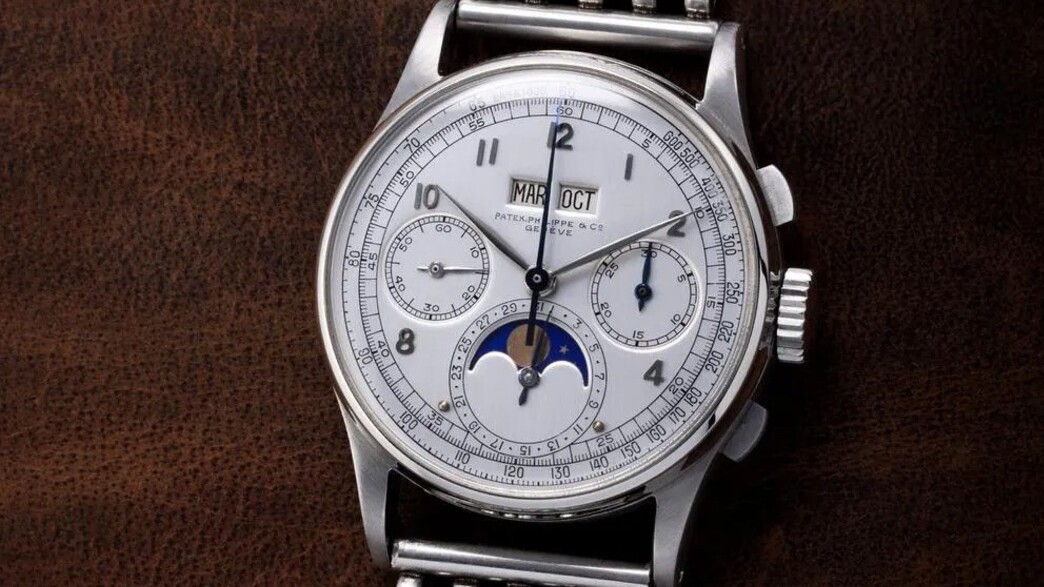 פטק פיליפ רפרנס 1518