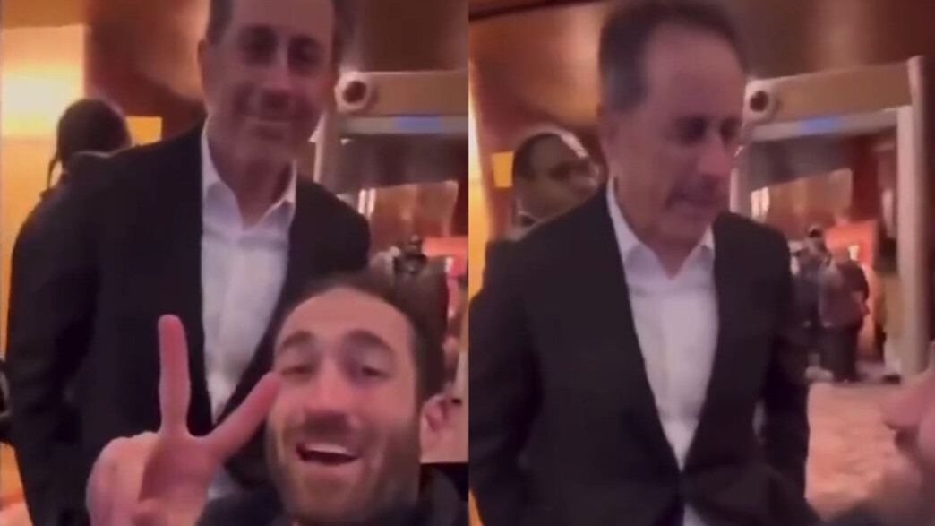 לג'רי סיינפלד לא אכפת מפלסטין