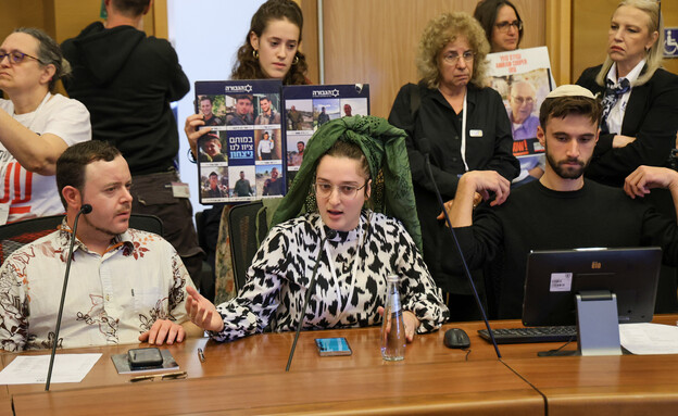 שירה לישה שירה לישה