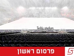 (צילום: אלן שיבר) (צילום: ספורט 5)