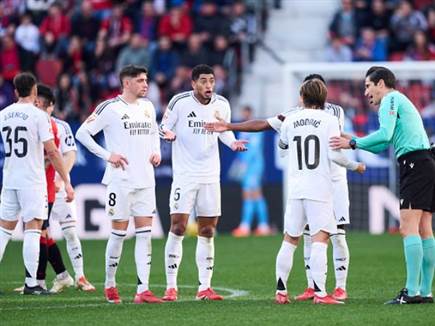 GETTY (צילום: ספורט 5)