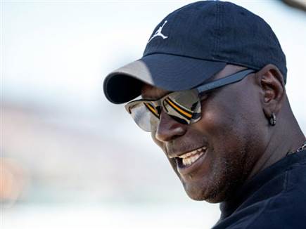 GETTY (צילום: ספורט 5)