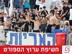 sportFive1515723 (צילום: ספורט 5)